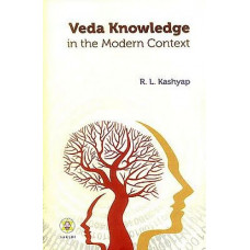 Veda Knowledge In The Modern Context